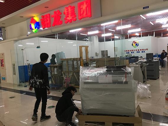 鄒美華,公司經營范圍包括:計算機軟硬件及輔助設備,五金交